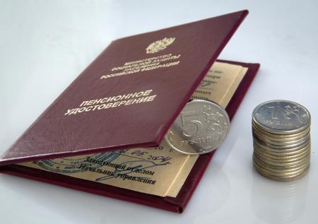 Экономист разрушил мечты россиян о пенсии в 100 тысяч рублей
