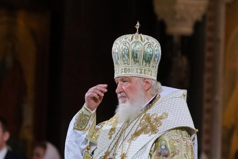 Патриарх Московский и всея Руси Кирилл