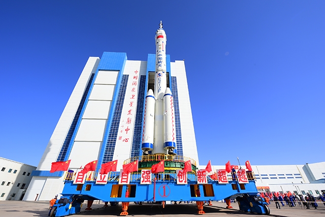 Корабль «Шэньчжоу-14»