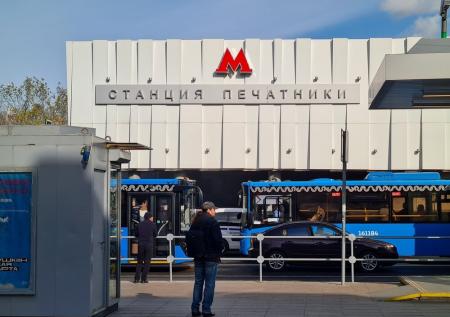 Аварию в московском метро устроил музейный экспонат