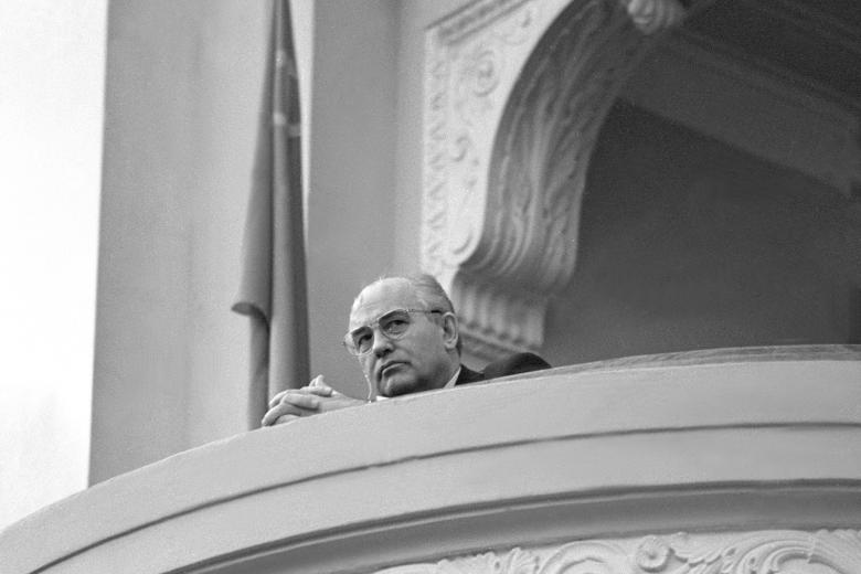 Михаил Горбачев