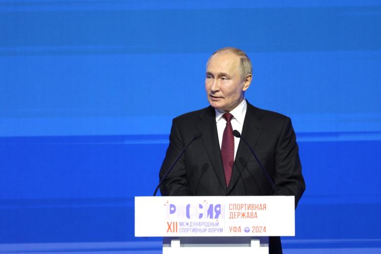 Владимир Путин на пленарном заседании XII Международного спортивного форума «Россия – спортивная держава»
