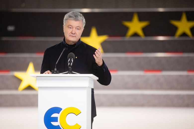 Петр Порошенко