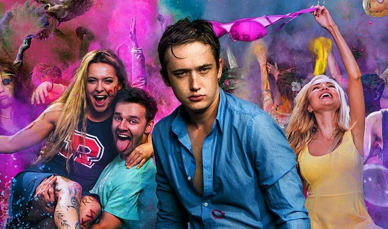 Постер фильма «Днюха»