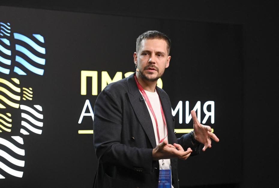 Старт деловой программы проекта «Академия ПМЭФ»; выступление Милоша Биковича