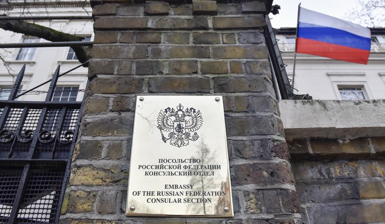 Российское посольство в Лондоне