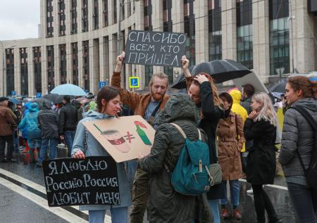 Москвичей призвали воздержаться от участия в новой несогласованной акции