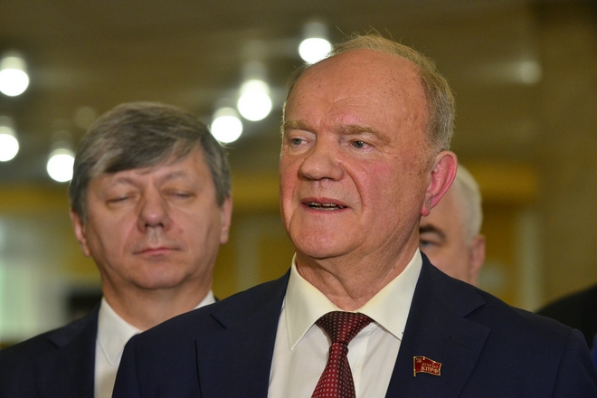 Геннадий Зюганов