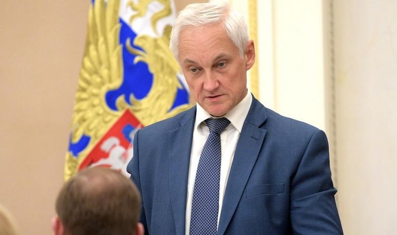 Помощник российского лидера по экономическим вопросам Андрей Белоусов