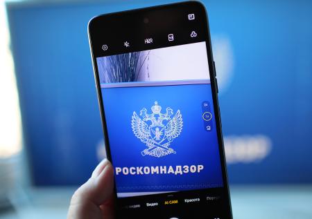 Роспотребнадзор закрыл ресторан «The Бык» в Москве на 60 дней