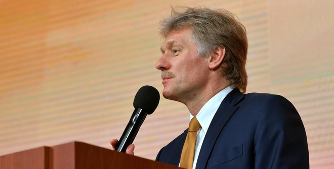 Дмитрий Песков