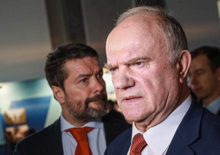 Зюганов объявил о проведении общероссийского пикета