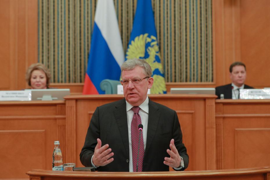 Алексей Кудрин