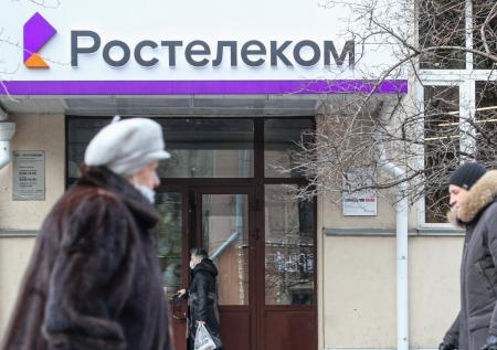Пользователи «Ростелекома» пожаловались на проблемы с Интернетом