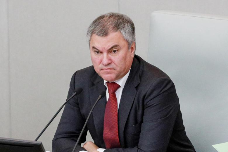Вячеслав Володин