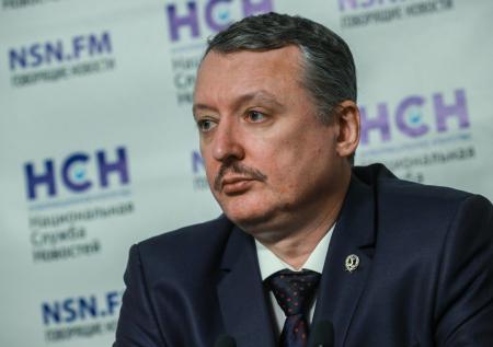 «Лучше поздно, чем никогда»: Стрелков о масштабных ударах по всей Украине