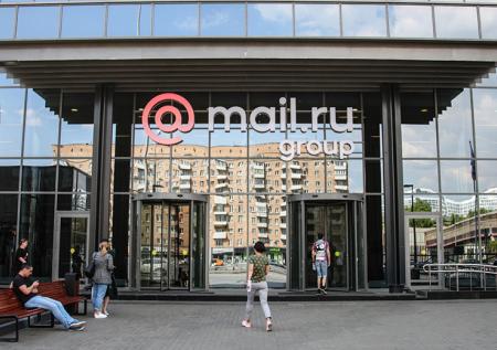 Mail.ru научила облако определять страну по фотографии