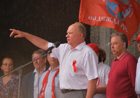 Зюганов и спорный мандат