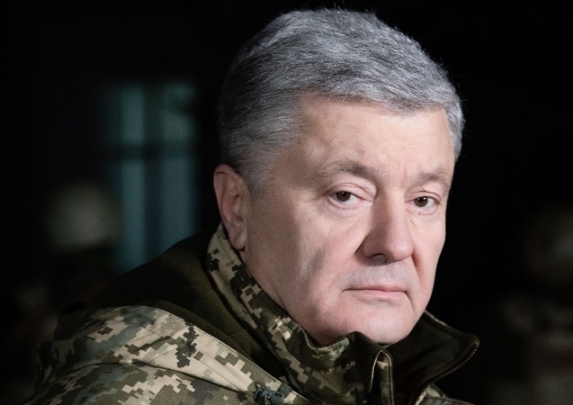 Петр Порошенко