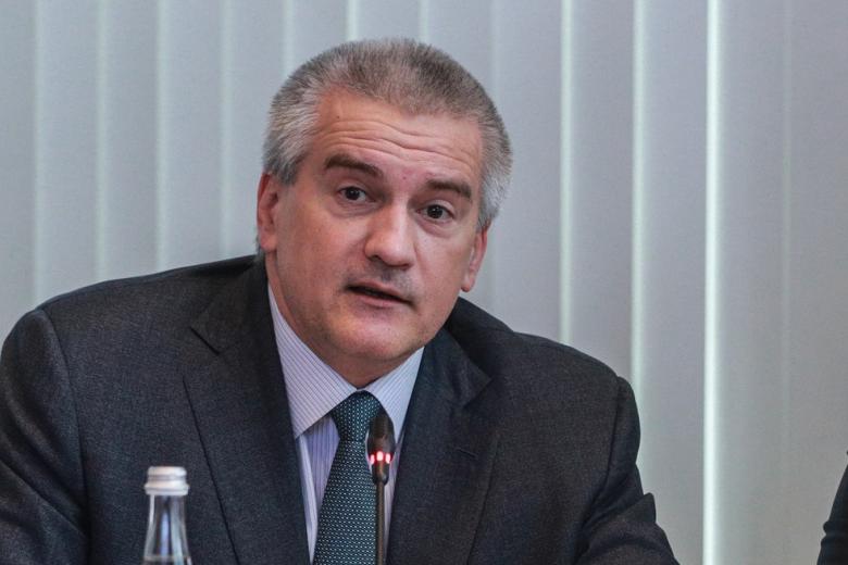 Сергей Аксёнов