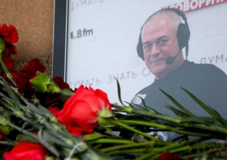 Гендиректор «Говорит Москва» рассказал о кремации Доренко