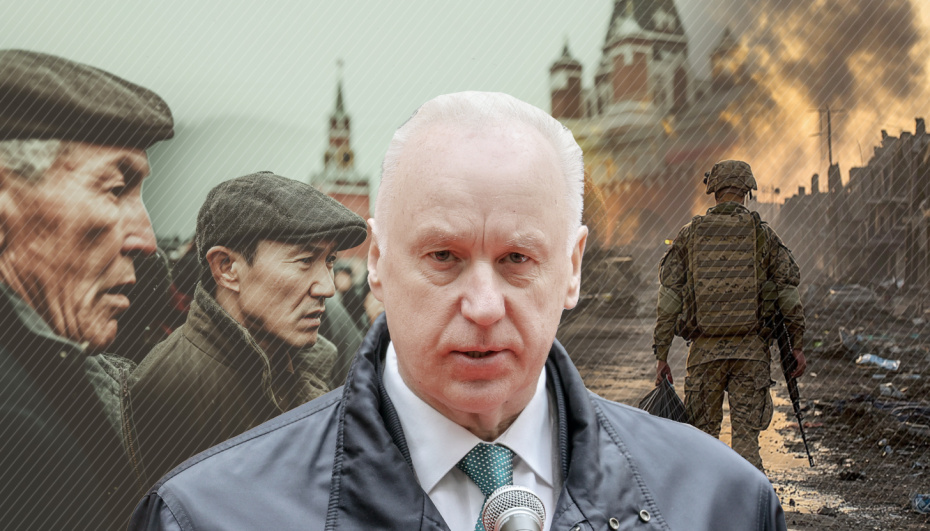 Тысячи трупов ВСУ под Курском, гнев Бастрыкина, мигранты: что будет дальше
