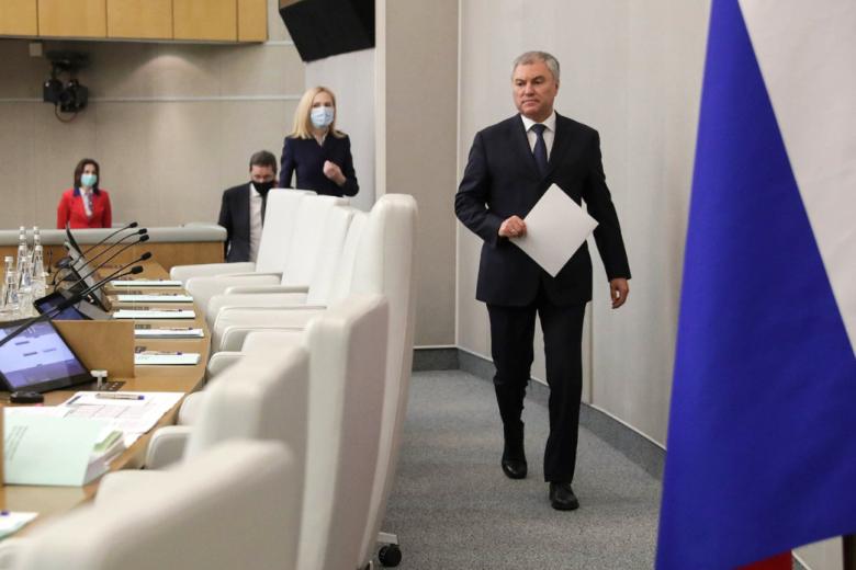 Вячеслав Володин