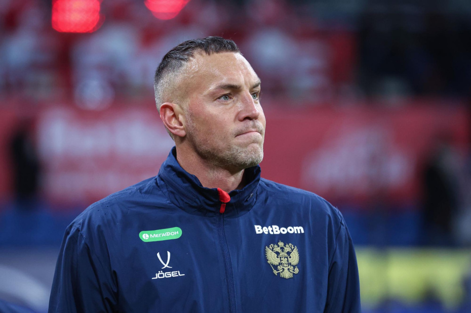 Артем Дзюба