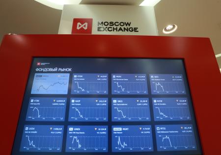Рынок российских акций открылся ростом индексов МосБиржи и РТС