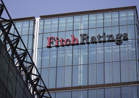 Fitch понизило рейтинг 26 российских сырьевых компаний