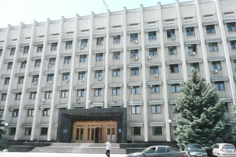 Одесская областная государственная администрация