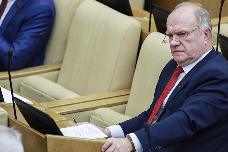 Геннадий Зюганов