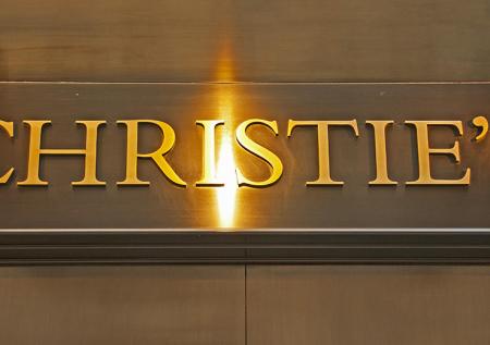 «Евгения Онегина» продали на аукционе Christie's за £467 тыс.