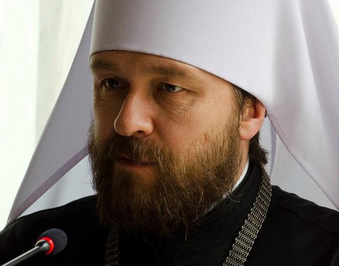 Митрополит Иларион