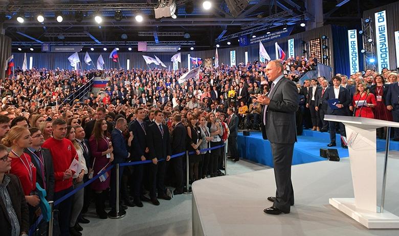 Владимир Путин