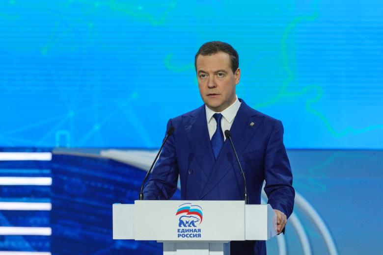 Дмитрий Медведев