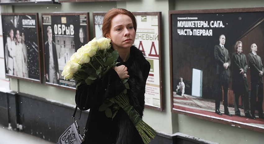 Екатерина Гусева