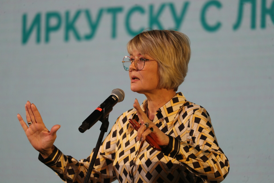 Юлия Меньшова
