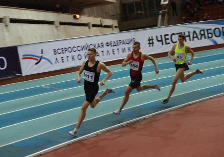 Конгресс World Athletics продлил отстранение ВФЛА 