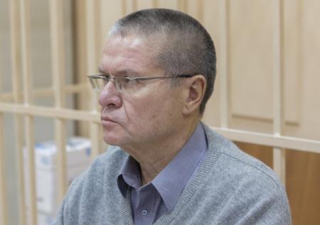 Экс-министр Улюкаев может остаться без судимости