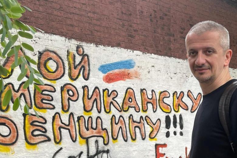 Константин Богомолов