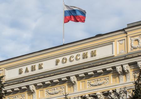 В Центробанке заявили об отсутствии «пузыря» на российском рынке облигаций 