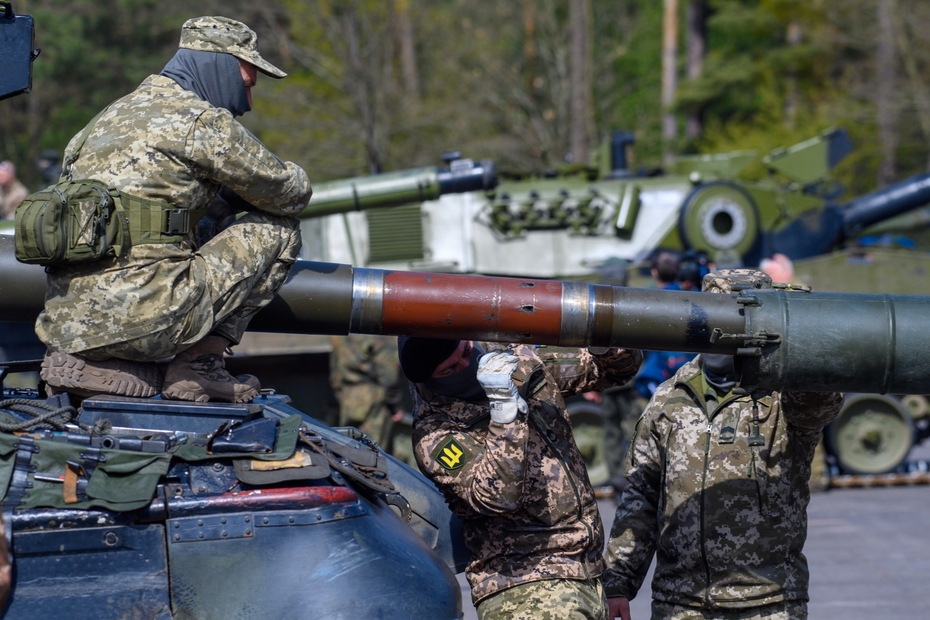 Вооружённые силы Украины