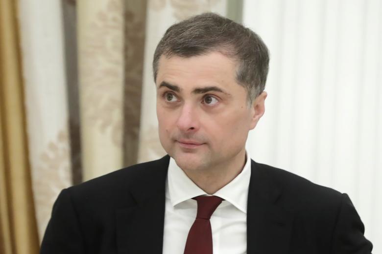 Владислав Сурков