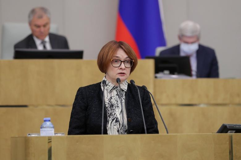 Эльвира Набиуллина