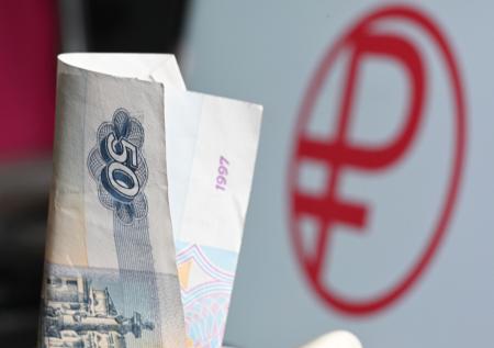 Бабушкам объяснили, как работает цифровой рубль