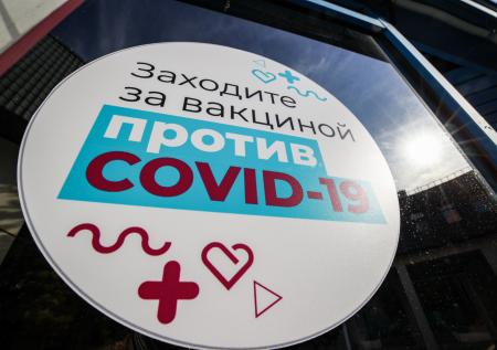 Глава Союза журналистов объяснил важность вакцинации для представителей СМИ