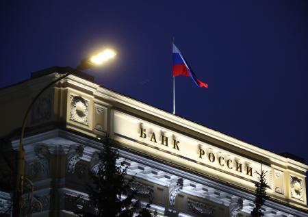РБК: Ставки по рублёвым вкладам достигли пика за 2,5 года