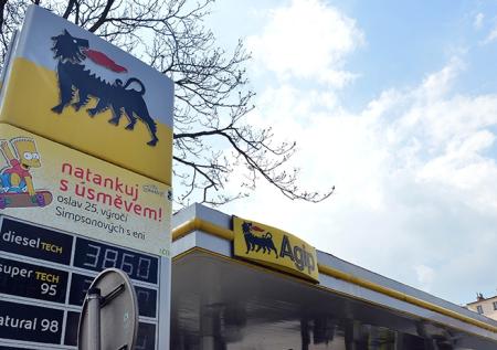 Итальянская Eni опровергла сделку с «Роснефтью»