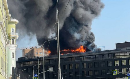 В центре Москвы вспыхнул пожар